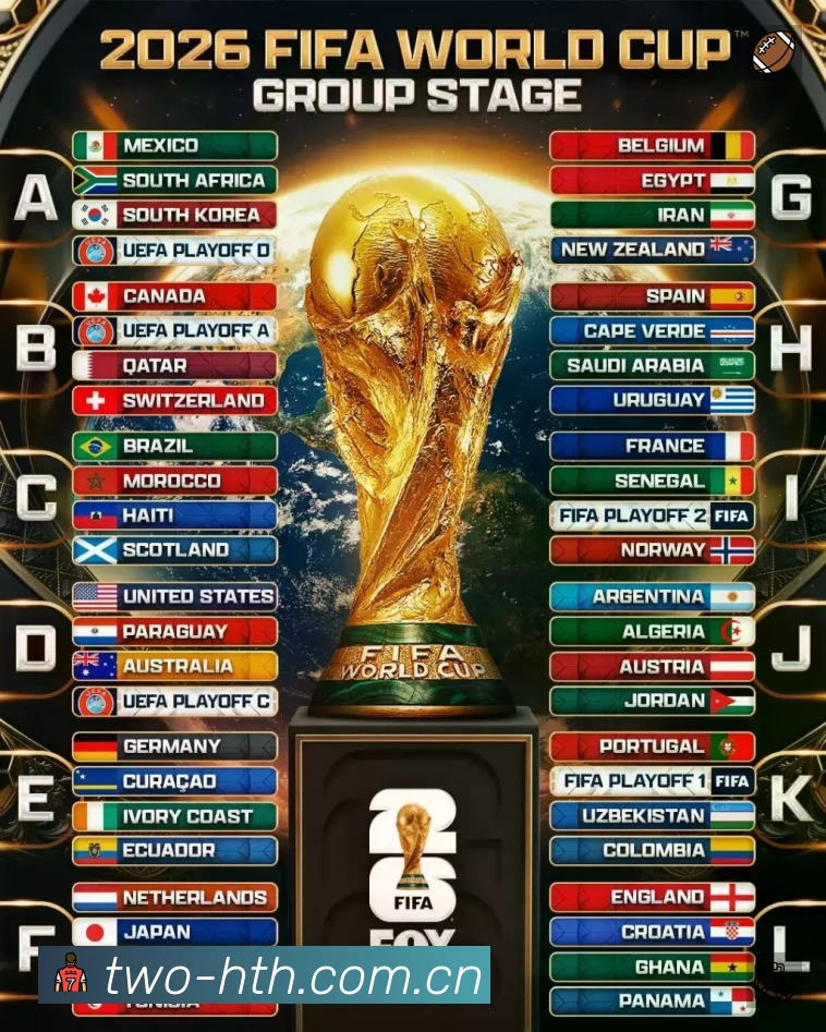 华体会平台展示图